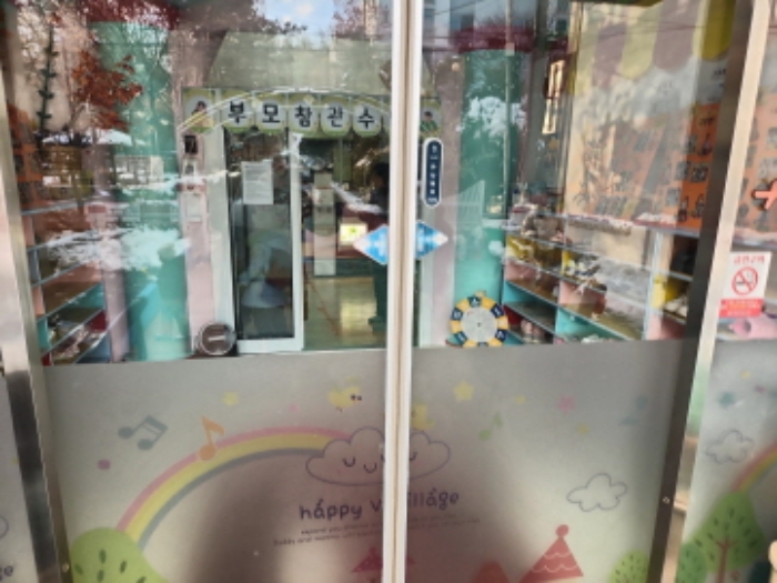 물건 사진 5