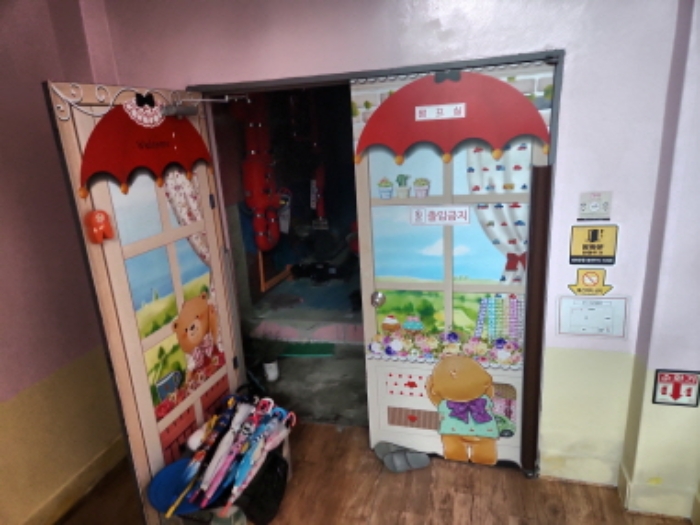 물건 사진 6