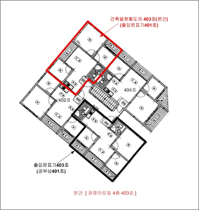 물건 사진 11