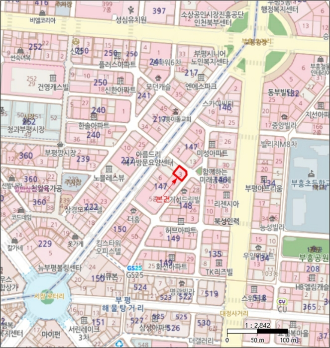 물건 사진 5