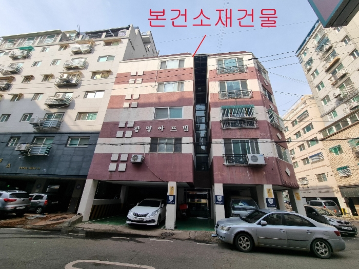 물건 사진 6