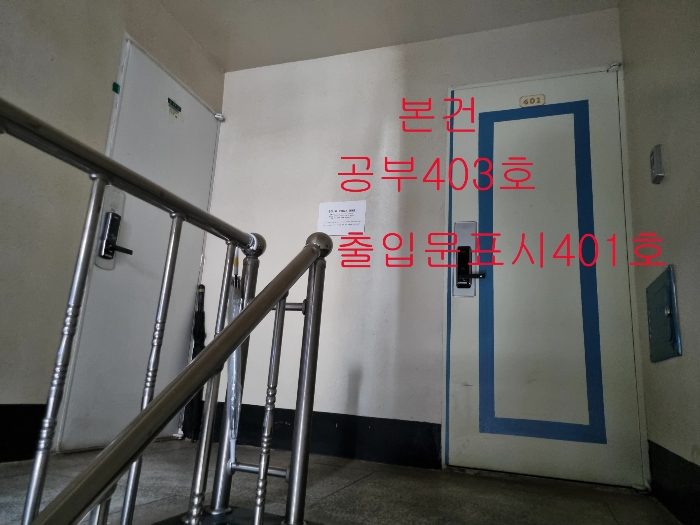 물건 사진 7