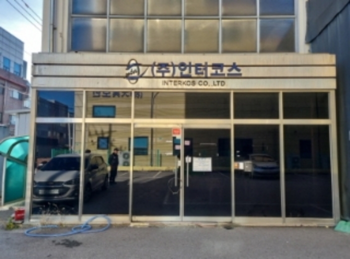 물건 사진 11
