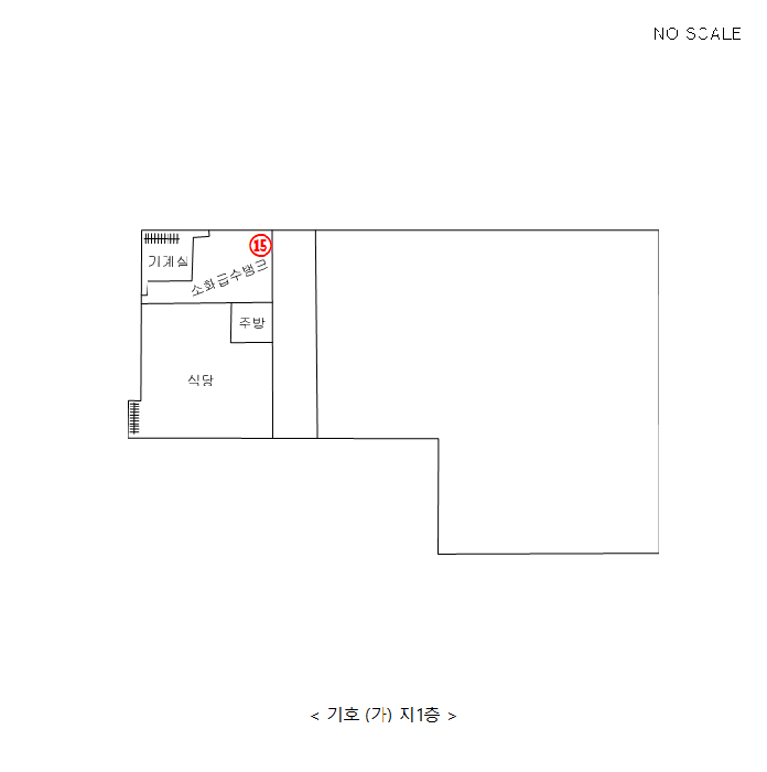 물건 사진 26