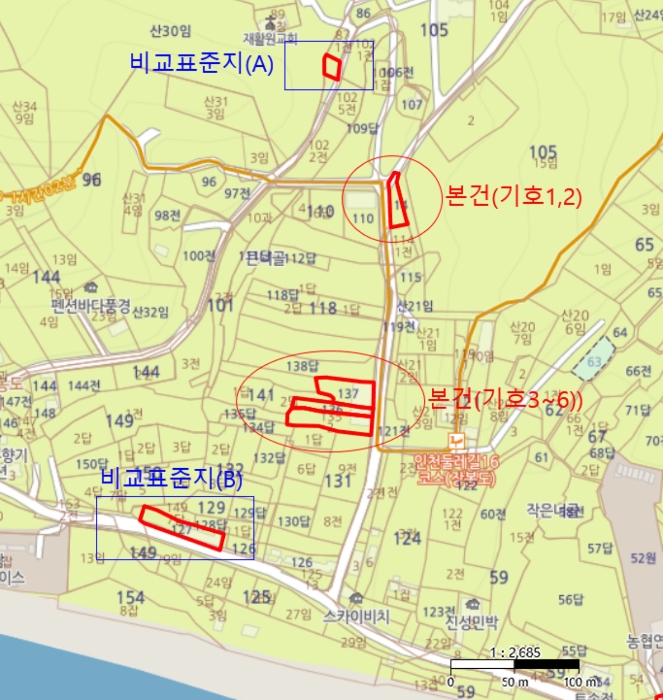 물건 사진 22