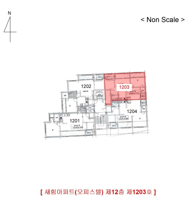 물건 사진 5