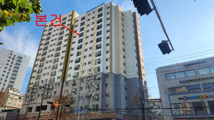 물건 사진 7