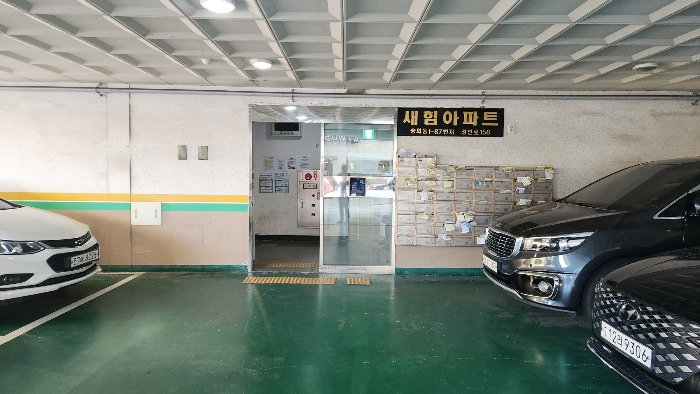 물건 사진 8