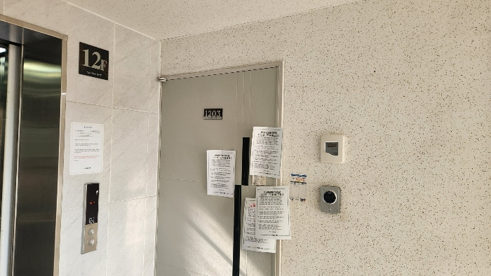 물건 사진 10