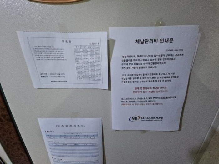 물건 사진 5