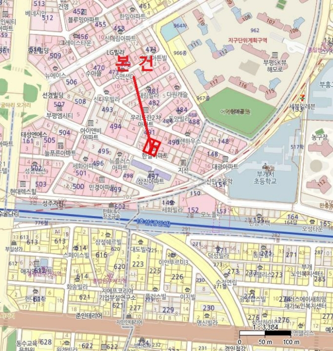 물건 사진 7