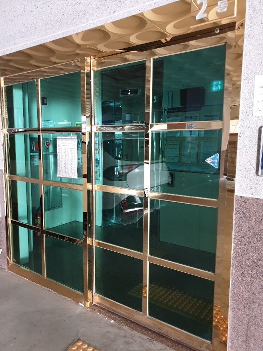 물건 사진 10