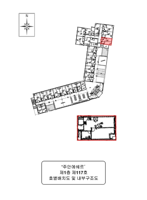 물건 사진 6
