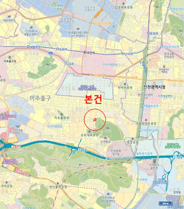 물건 사진 7