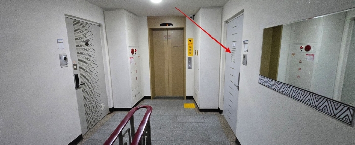 물건 사진 6