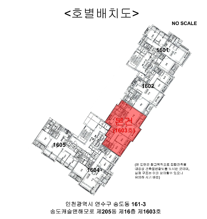 물건 사진 4