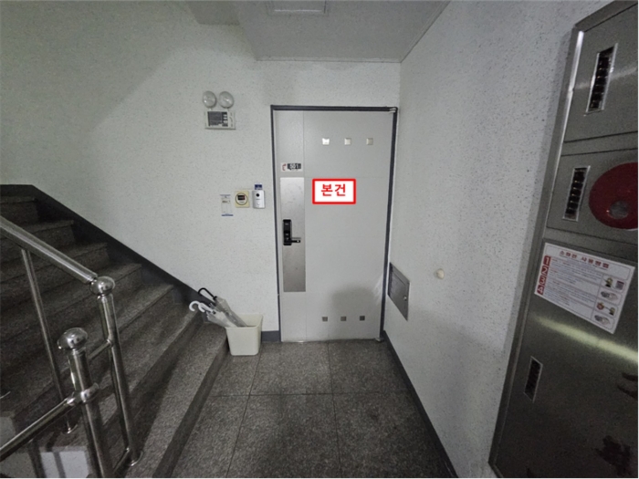 물건 사진 12