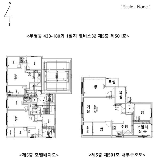 물건 사진 15