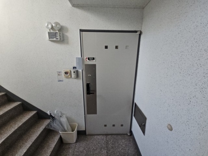 물건 사진 4