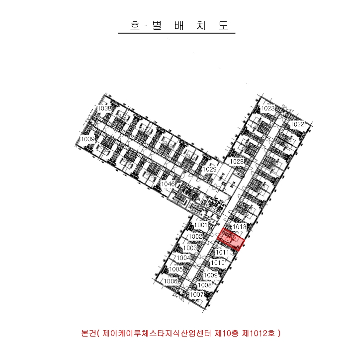 물건 사진 4