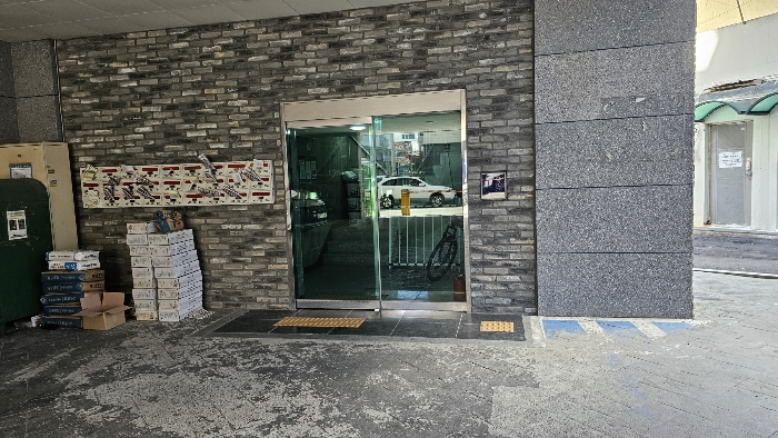 물건 사진 10
