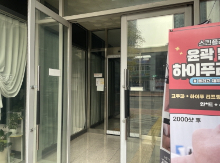 물건 사진 3