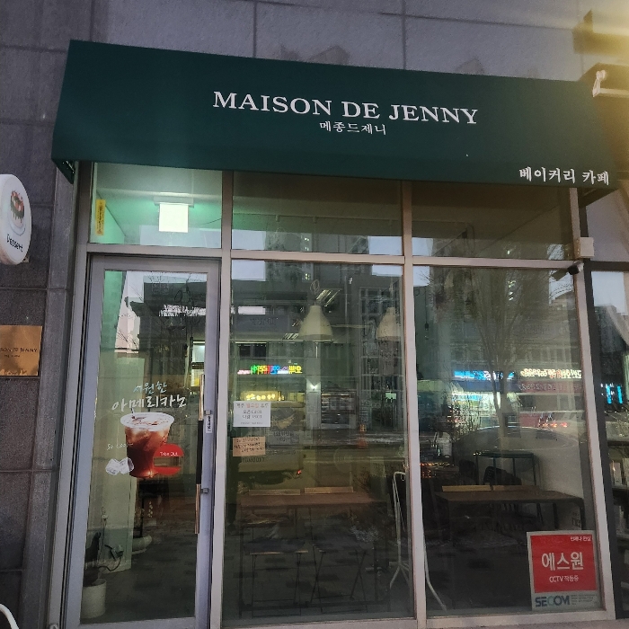 물건 사진 9