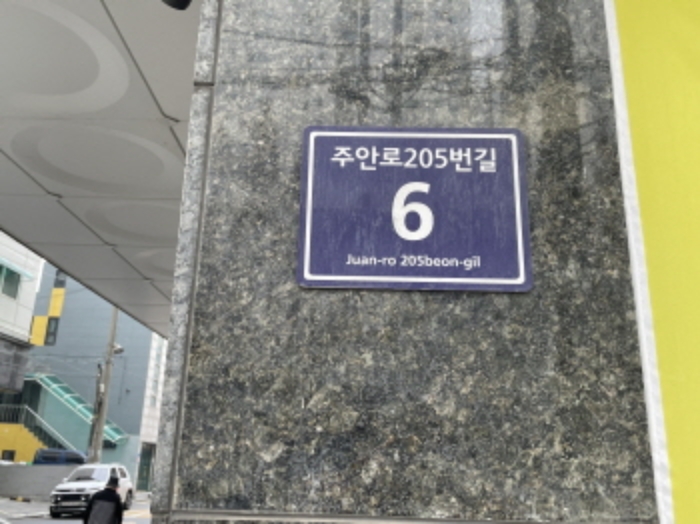 물건 사진 2