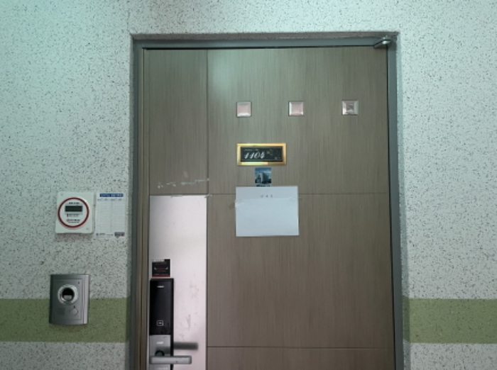 물건 사진 4