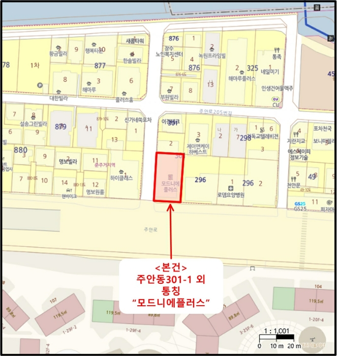 물건 사진 6
