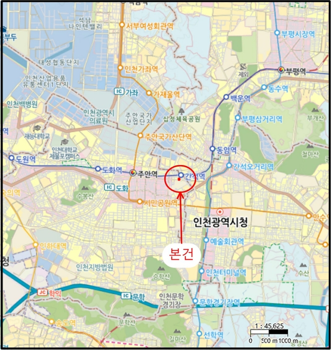 물건 사진 7