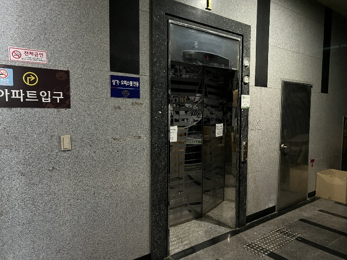 물건 사진 13
