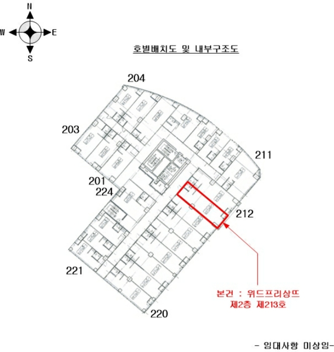 물건 사진 4