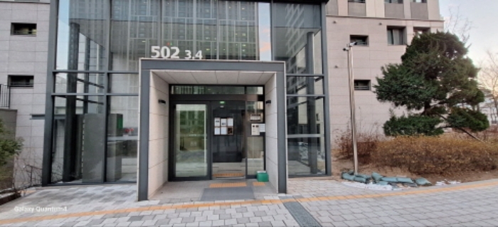 인천광역시 미추홀구 숙골로112번길 11, 502동 23층2303호 (도화동,이편한세상도화5단지) 사진 2