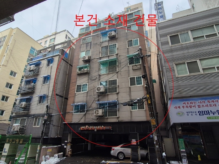 물건 사진 5