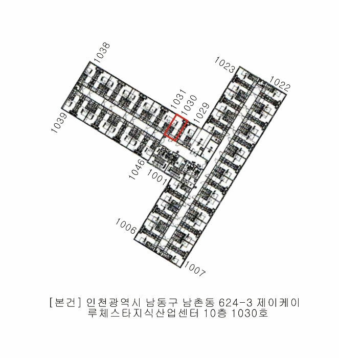 물건 사진 4