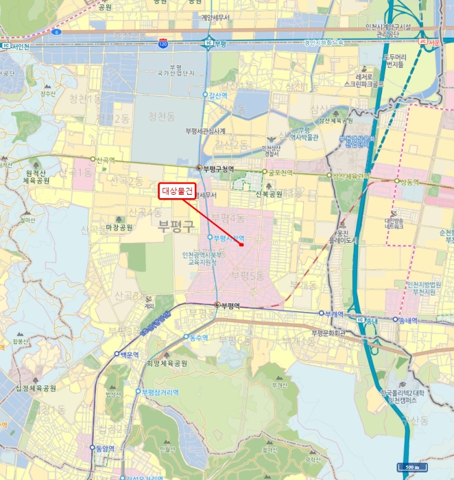 물건 사진 7