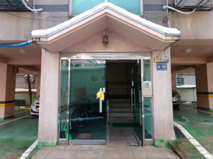 물건 사진 3