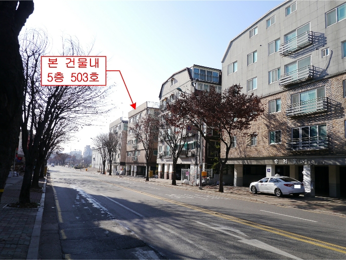 물건 사진 14