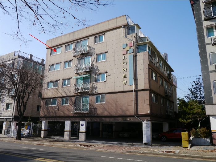 물건 사진 8