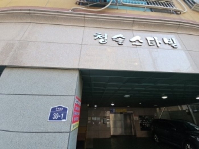 물건 사진 2