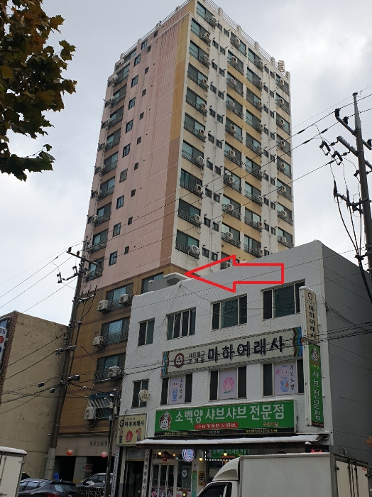 물건 사진 10