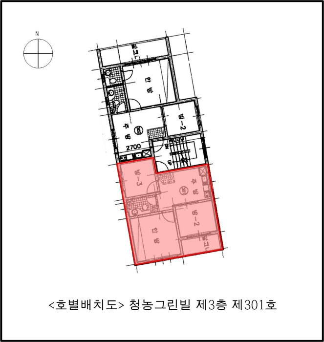 물건 사진 5