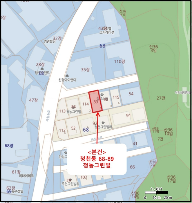 물건 사진 6