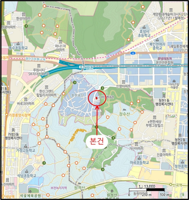 물건 사진 7