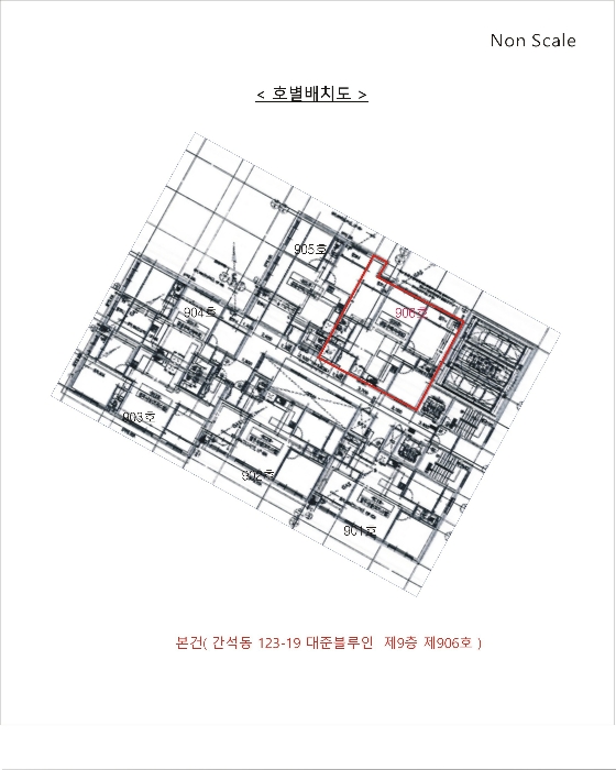 물건 사진 4