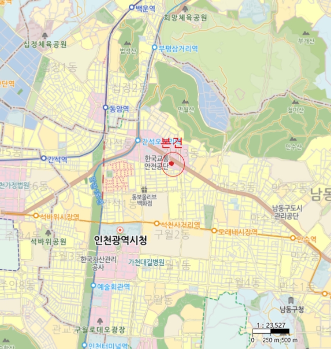 물건 사진 6