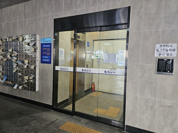 물건 사진 8