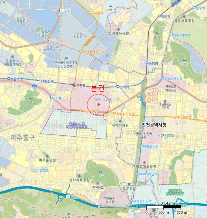 물건 사진 7