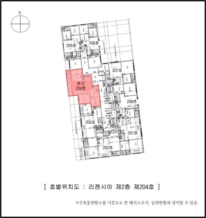 물건 사진 4